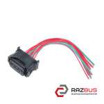 Фішка, розєм фари 12 пінів (Нова, аналог) BMW 5 (E60/E61) 2003-2010 BMW 5 (E60/E61) 2003-2010