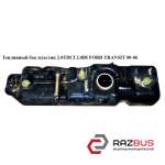 Паливний бак пластик 2.0 TDCI 2.0 DI FORD TRANSIT 00-06 (ФОРД ТРАНЗИТ) FORD TRANSIT 2000-2006г