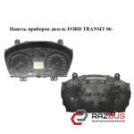 Панель приборов дизель FORD TRANSIT 2006-2014г