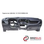 Торпедо під AIR-BAG 15-FIAT DOBLO 09- (Фіат ДОБЛО) FIAT DOBLO NUOVO 2010-2025г