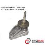 Кронштейн КПП 1.6HDI верх. PEUGEOT PARTNER M59 2003-2008г