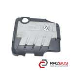 Накладка двигателя декоративная 2.0TDI VOLKSWAGEN TIGUAN 07-17