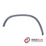 Накладка крила VOLKSWAGEN TIGUAN 07-17 (ФОЛЬКСВАГЕН ТІГУАН) VOLKSWAGEN TIGUAN 07-17