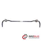 Стабілізатор задній D20. 7 VOLKSWAGEN GOLF 7 12-20 (ФОЛЬКСВАГЕН ГОЛЬФ 7) VOLKSWAGEN GOLF 7 2012-2020