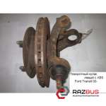 Поворотний кулак лівий c ABS R16 FORD TRANSIT 00-06 (ФОРД ТРАНЗИТ) FORD TRANSIT 2000-2006г