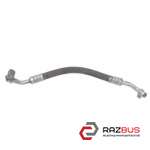 Трубка кондиціонера компресор - радіатор MERCEDES-BENZ VITO 639 03-14 (МЕРСЕДЕС MERCEDES VITO 639 2003-2014г