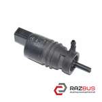 Моторчик бачка омивача 1 вихід MERCEDES-BENZ E-Klasse (212) 09-16 (МЕРСЕДЕС БЕНЦ MERCEDES-BENZ E-Klasse (212) 2009-2016