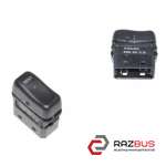 Кнопка rest MERCEDES-BENZ VITO 638 96-03 (МЕРСЕДЕС Віто 638) MERCEDES VITO 638 1996-2003г