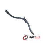 Корпус щупа уровня масла 2.0TDI AUDI Q5 2008-2017