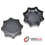 Ручка регулировки спинки сиденья (Новая, оригинальная) VOLKSWAGEN POLO 2003-2009