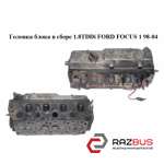 Головка блока в сборе 1.8TDDi FORD FOСUS 1 1998-2004