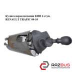 Кулиса переключения КПП 6 ступ. NISSAN PRIMASTAR 2001-2016г