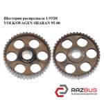 Шестерня распредвала 1.9 TDI VOLKSWAGEN SHARAN 95-00 (ФОЛЬКСВАГЕН ШАРАН) VOLKSWAGEN SHARAN 1995-2000