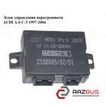 Блок управління парктроніком AUDI A-6 C-5 1997-2004 ( АУДІ А6 ) AUDI A6 C5 1997-2004г