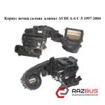 Корпус печки салона климат AUDI A6 C5 1997-2004г