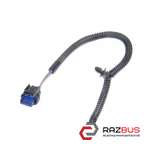 Фишка, разъем 4 пина, 3 провода FORD KUGA 2013-2021