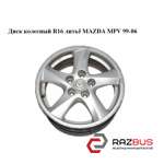 Диск колесный R16 литьё MAZDA MPV 1999-2006