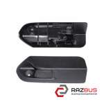 Ручка відкривання лючка паливного бака TOYOTA Auris 2012-2018 (ТОЙОТА АУРІС) TOYOTA AURIS 2012-2018