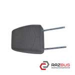 Підголівник переднього сидіння TOYOTA Auris 2012-2018 (ТОЙОТА АУРІС) TOYOTA AURIS 2012-2018