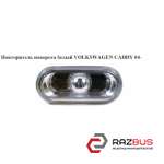 Повторитель поворота белый VOLKSWAGEN CADDY III 2004-2015г