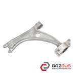 Рычаг передний алюминиевый AUDI Q3 2011-2018