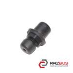 Отбойник (упор) ляды, крышки багажника AUDI Q3 2011-2018