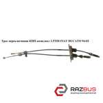  FIAT DUCATO 230 Кузов 1994-2002г