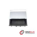 Бардачок SKODA OCTAVIA A7 2013-2020 (ШКОДА ОКТАВІЯ А7) SKODA OCTAVIA A7 2013-2020