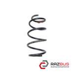 Пружина передня SKODA OCTAVIA A7 2013-2020 (ШКОДА ОКТАВІЯ А7) SKODA OCTAVIA A7 2013-2020