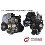 ТНВД 3.0CDI MERCEDES-BENZ E-Klasse (211) 2003-2009