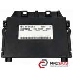 Блок управління АКПП MERCEDES-BENZ VITO 639 03-14 (МЕРСЕДЕС ВІТО 639) MERCEDES VITO 639 2003-2014г