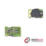 Плата ключа 2 кнопки OPEL CORSA 00-06 (ОПЕЛЬ КОРСА) OPEL CORSA 2000-2006