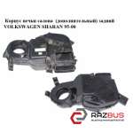 Корпус пічки салону (додатковий) задній VOLKSWAGEN SHARAN 95-00 (ФОЛЬКСВАГЕН ШАР VOLKSWAGEN SHARAN 1995-2000