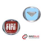 Значок (эмблема) решетки радиатора 95 мм (Новый, аналог) FIAT DOBLO 2005-2010г