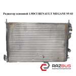 Радіатор основний 1.9 DCI RENAULT MEGANE 95-03 (РЕНО МЕГАН) RENAULT MEGANE 1995-2003