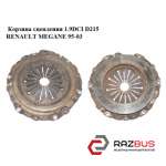 Кошик зчеплення 1.9 DCI D215 RENAULT MEGANE 95-03 (РЕНО МЕГАН) RENAULT MEGANE 1995-2003