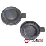 Кришка фари OPEL ZAFIRA (B) 2005-2014 (ОПЕЛЬ Зафіра) OPEL ZAFIRA B 2005-2012