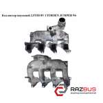 Коллектор впускной 2.5TDI 8V PEUGEOT BOXER 1994-2002г