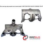 Колектор впускний метал 1.9 D XUD9 PEUGEOT EXPERT 95-07 (ПЕЖО ЕКСПЕРТ) CITROEN JUMPY 1995-2004г