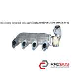 Коллектор впускной метал 2.5TDI PEUGEOT BOXER 1994-2002г