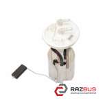 Датчик рівня палива FORD KUGA 13-21 (ФОРД КУГА) FORD KUGA 2013-2021
