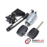 Ремкомплект замка капота с 2 ключами (Новый, аналог) FORD FOСUS 2 2004-2011