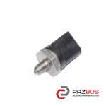 Датчик тиску пального в рейці 2.0TFSI VOLKSWAGEN PASSAT B8 14-23 (ФОЛЬКСВАГЕН ПА VOLKSWAGEN PASSAT B8 2014-2023