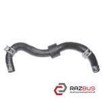 Трубка топливная подачи топлива в рейку (бензин) VOLKSWAGEN PASSAT B8 2014-2023