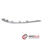 Накладка бампера передня права хром VOLKSWAGEN PASSAT B8 14-23 (ФОЛЬКСВАГЕН ПАСС VOLKSWAGEN PASSAT B8 2014-2023