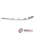 Накладка бампера передня ліва хром VOLKSWAGEN PASSAT B8 14-23 (ФОЛЬКСВАГЕН ПАССА VOLKSWAGEN PASSAT B8 2014-2023