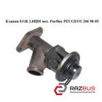 Клапан ЕGR 2.0HDI мех. Purflux PEUGEOT 206 1998-2005