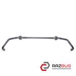 Стабілізатор передній BMW F10 F11 2010-2017 BMW 5 F10 F11 2010-2017