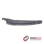 Шумоізоляція крила переднього правого CHEVROLET AVEO (T300) 2011-2016 (ШЕВРОЛЕТ CHEVROLET AVEO (T300) 2011-2016
