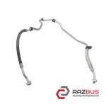 Трубка кондиціонера 2.0TDI (компресор - випарювач) AUDI Q3 2011-2018 AUDI Q3 2011-2018